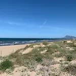 Apartment Golf Y Mar - Nova